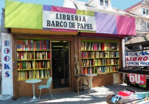 LibreriaBarcoPapel1